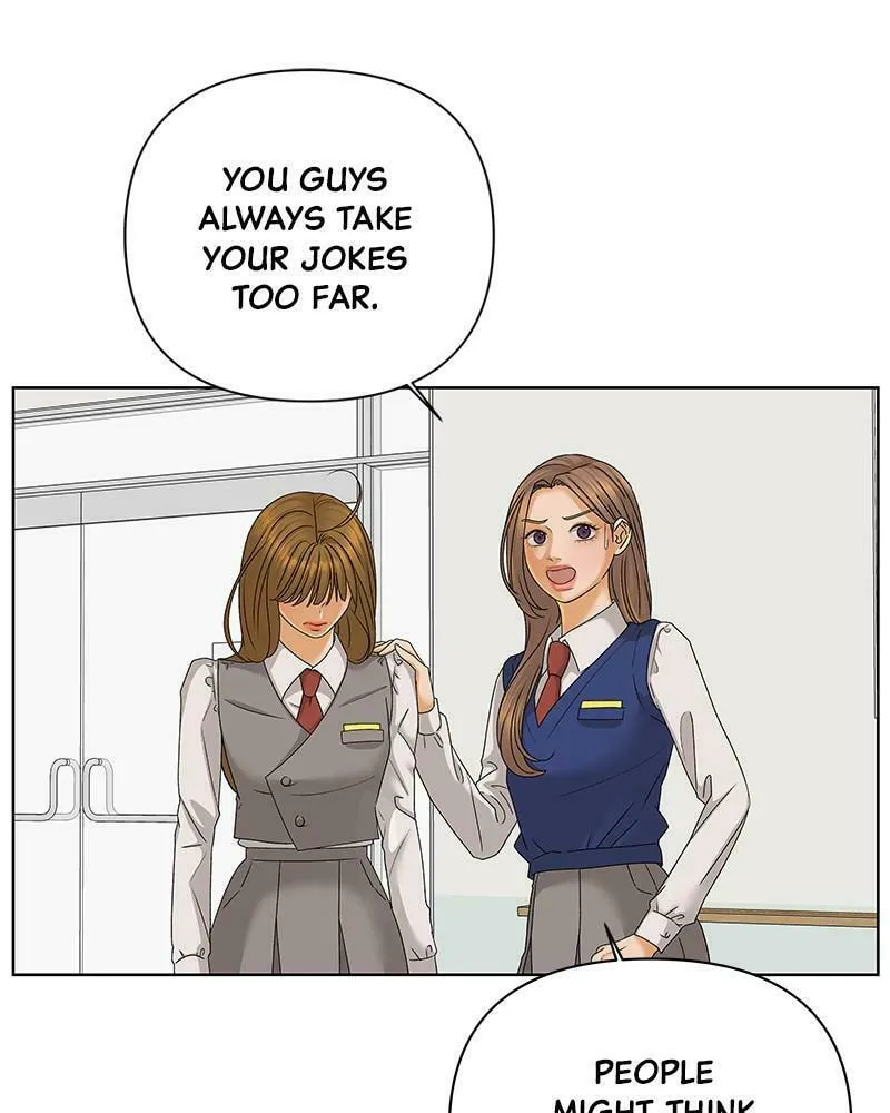 Read The Fox Club chapter 41 image 16 on Lezhin