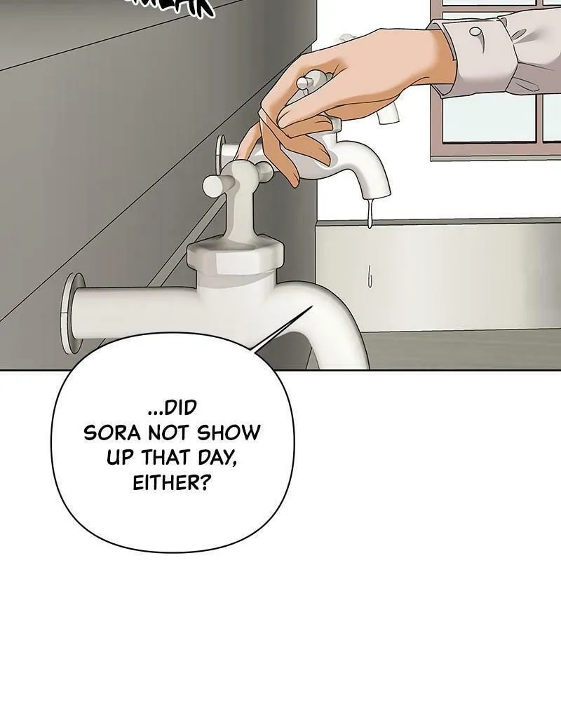 Read The Fox Club chapter 43 image 16 on Lezhin