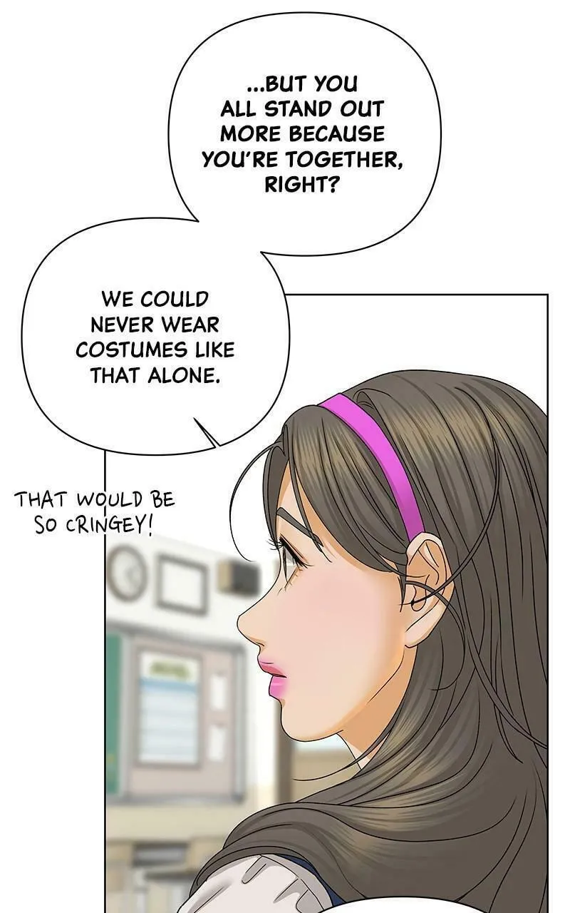 Read The Fox Club chapter 44 image 27 on Lezhin