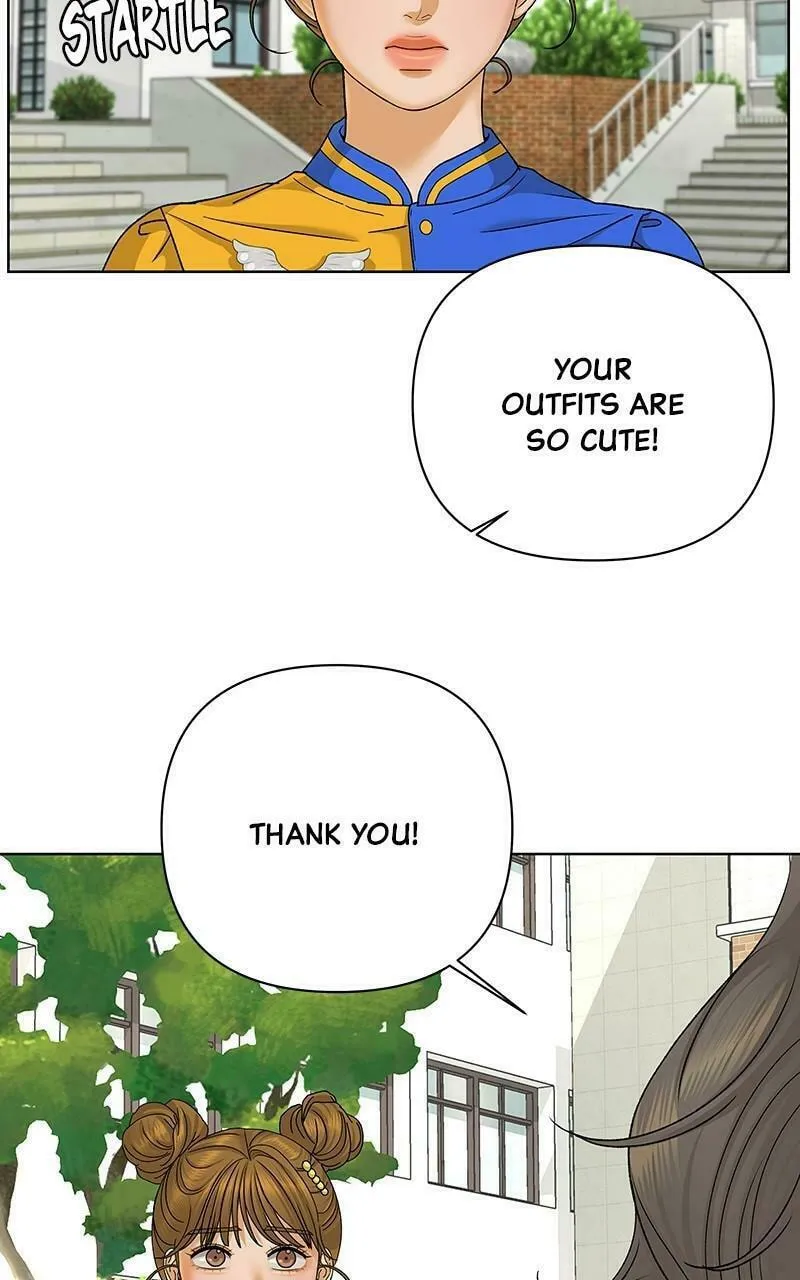 Read The Fox Club chapter 44 image 76 on Lezhin