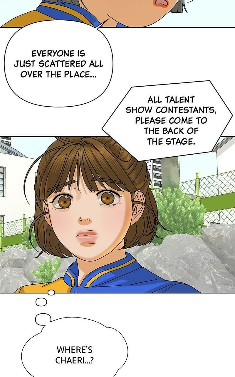 Read The Fox Club chapter 44 image 91 on Lezhin