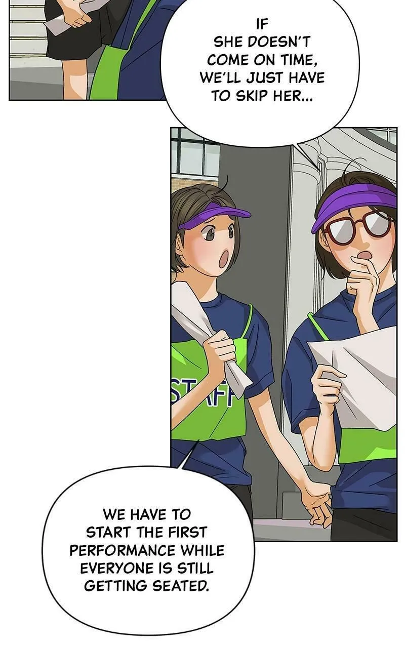 Read The Fox Club chapter 45 image 27 on Lezhin
