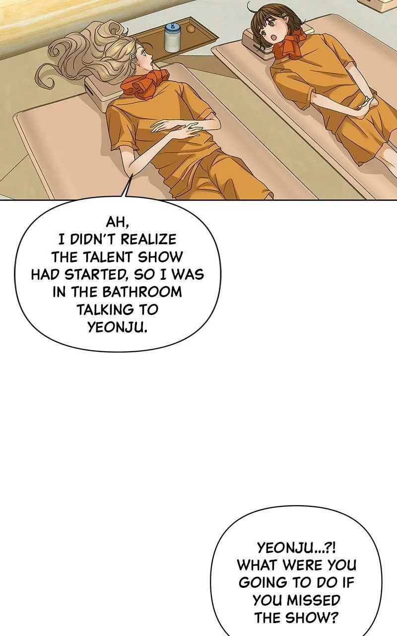 Read The Fox Club chapter 46 image 48 on Lezhin