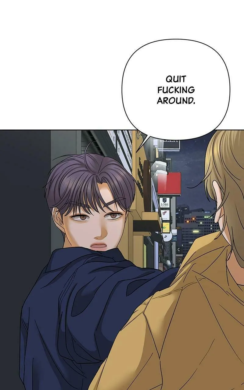 Read The Fox Club chapter 46 image 78 on Lezhin