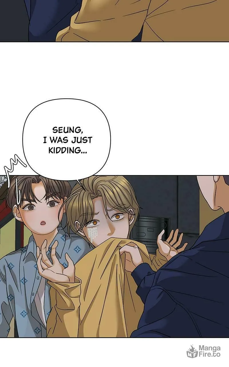 Read The Fox Club chapter 46 image 79 on Lezhin