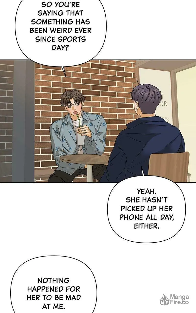 Read The Fox Club chapter 46 image 84 on Lezhin