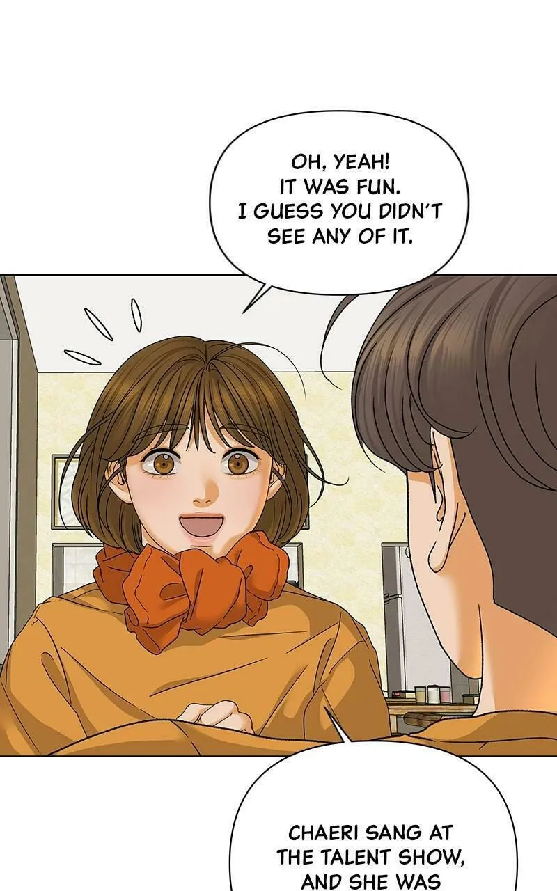 Read The Fox Club chapter 47 image 33 on Lezhin