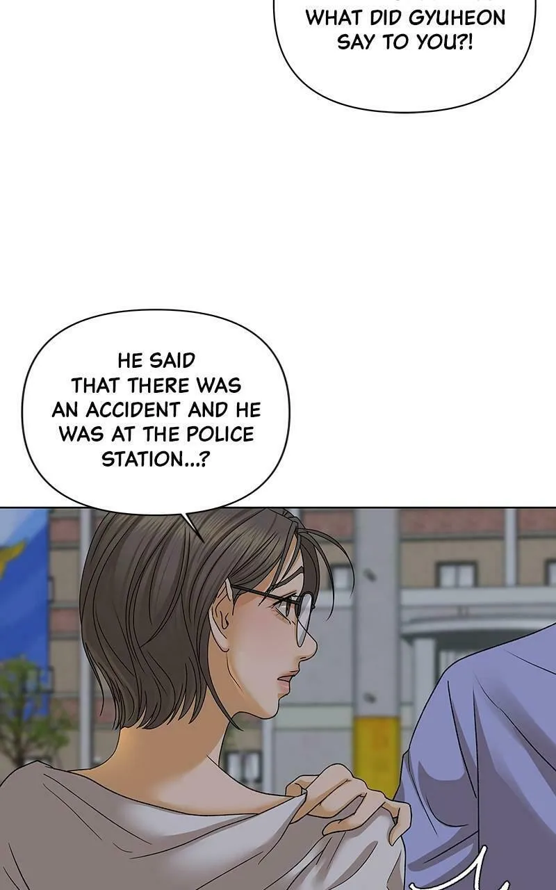 Read The Fox Club chapter 47 image 76 on Lezhin