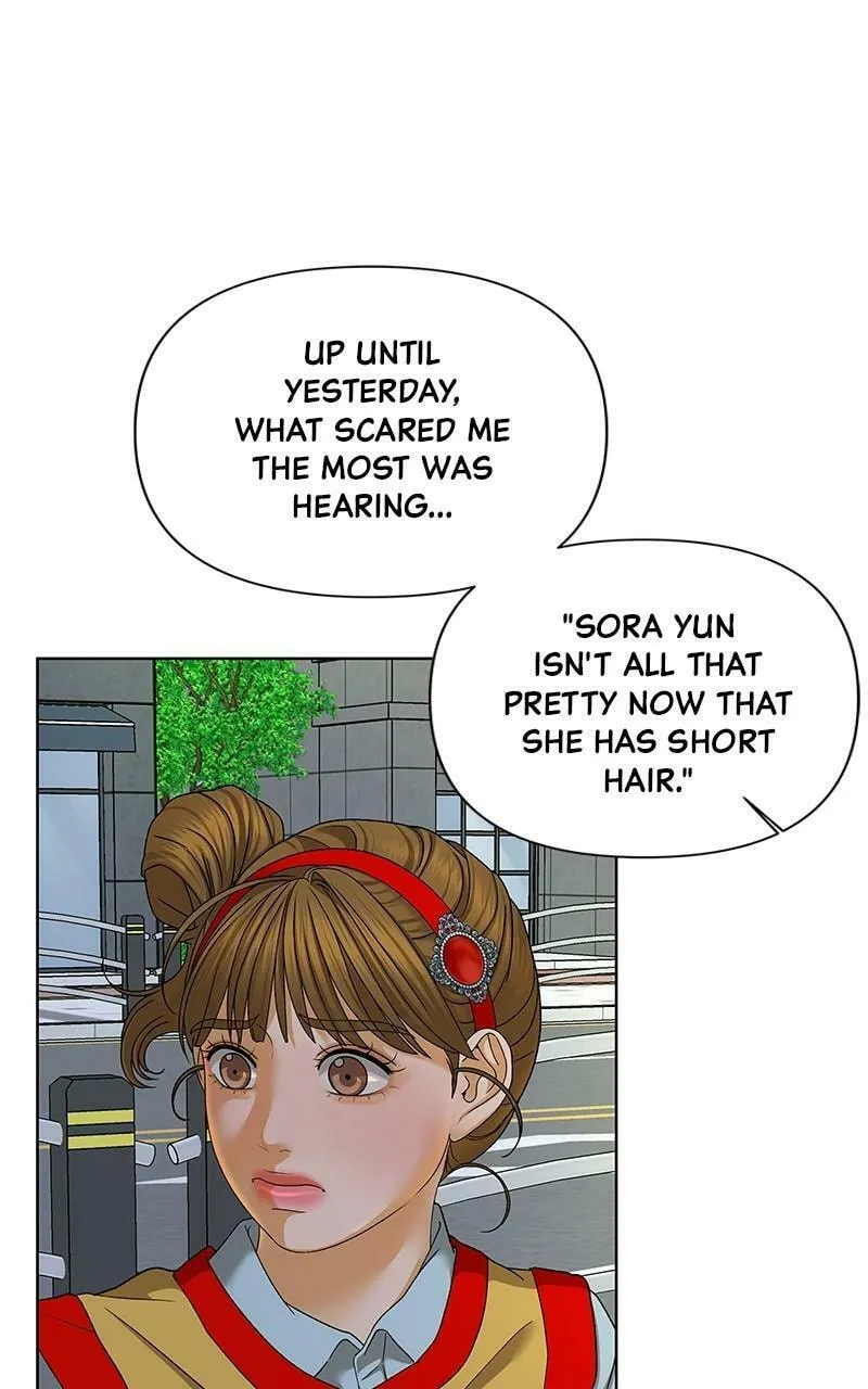 Read The Fox Club chapter 48 image 22 on Lezhin