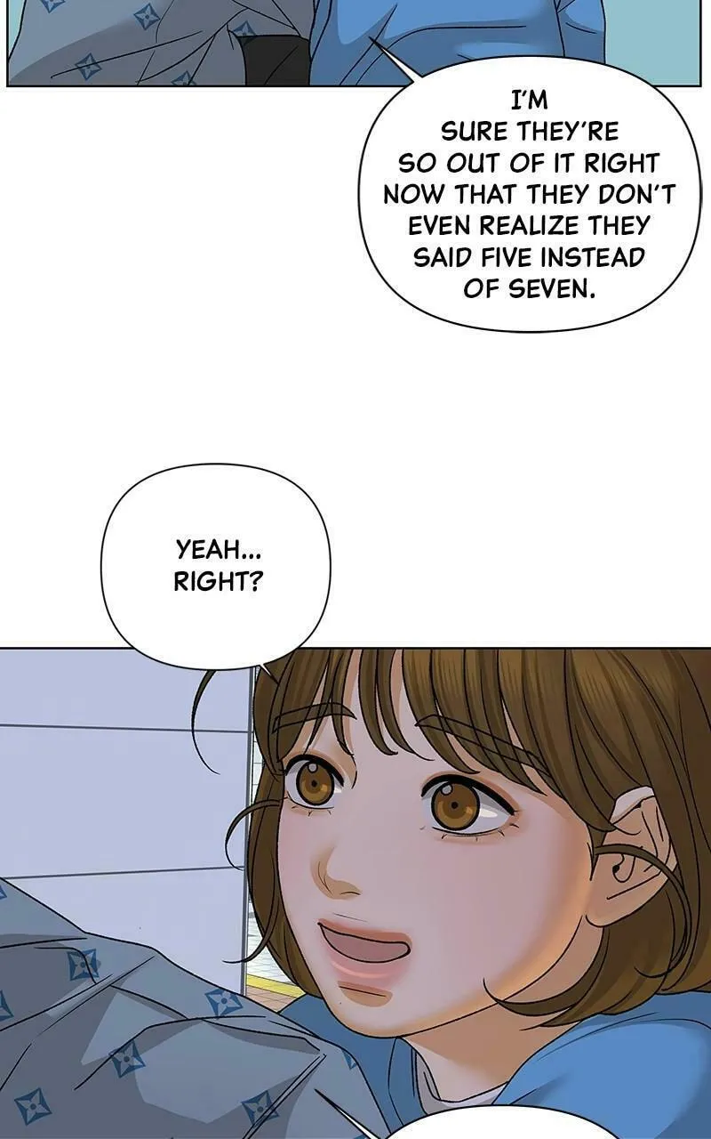 Read The Fox Club chapter 48 image 48 on Lezhin