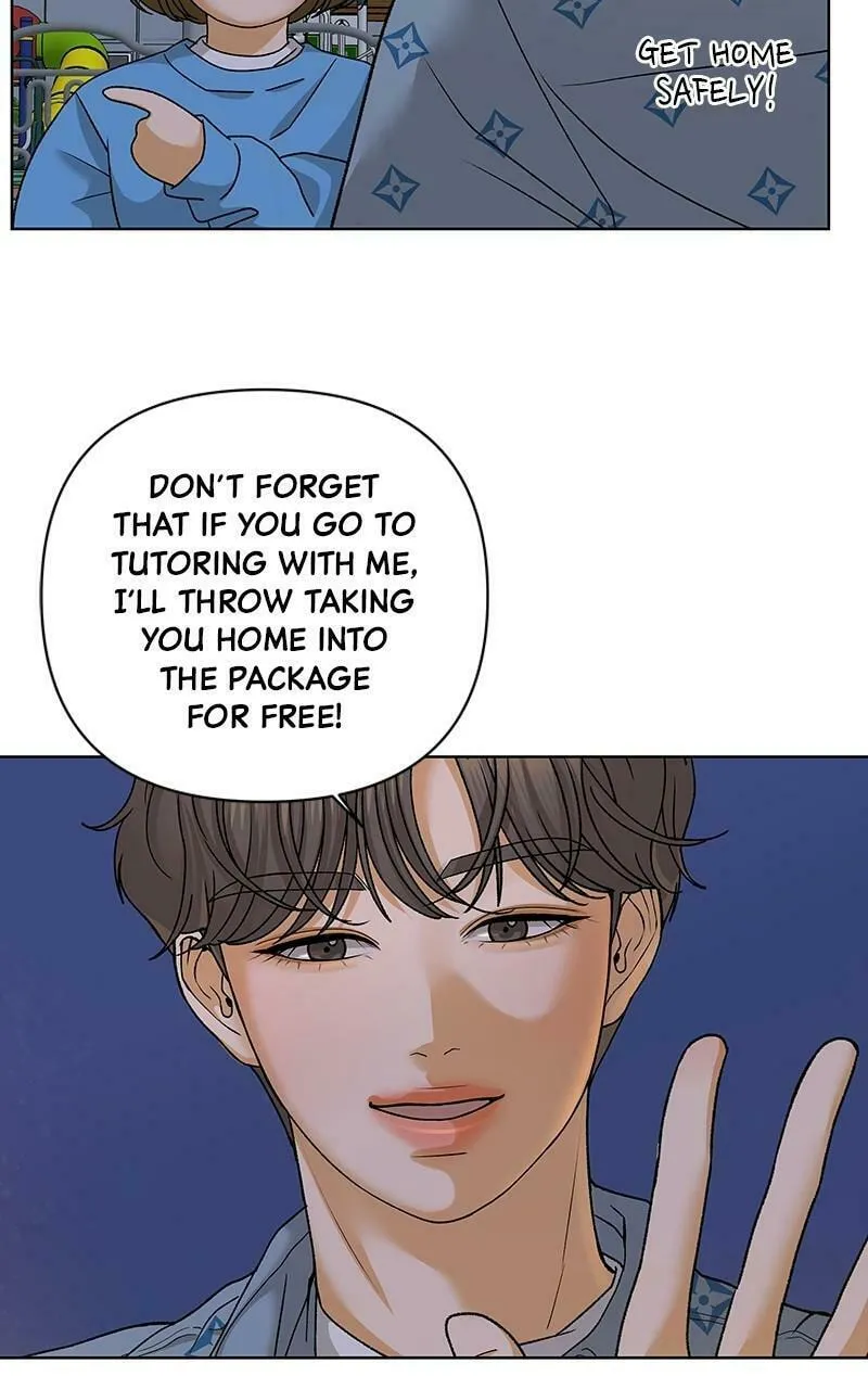 Read The Fox Club chapter 48 image 51 on Lezhin