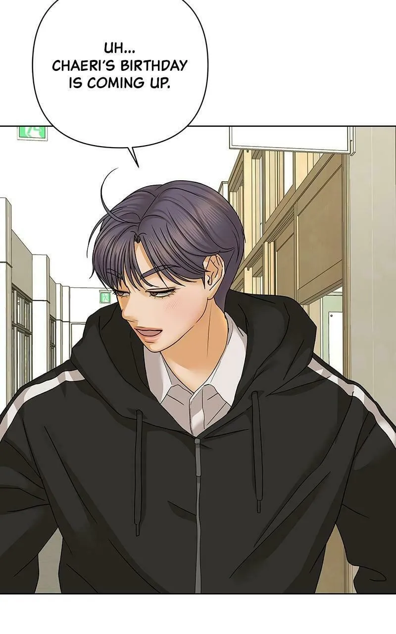 Read The Fox Club chapter 49 image 31 on Lezhin