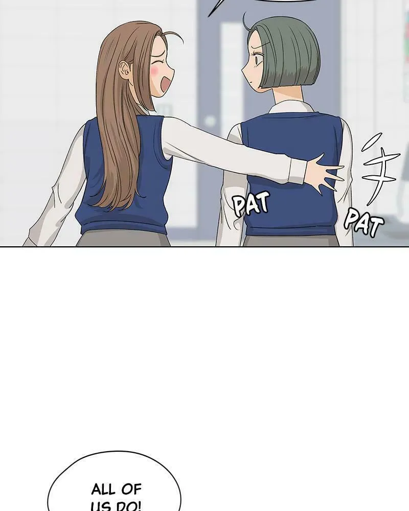 Read The Fox Club chapter 5 image 100 on Lezhin