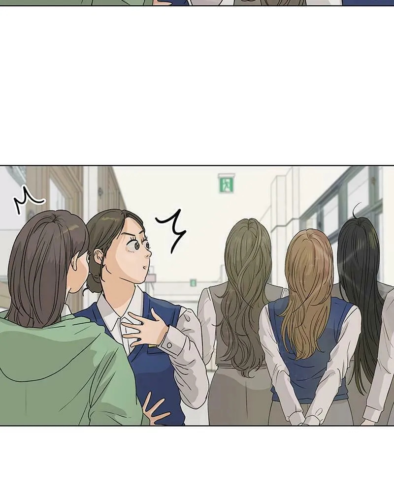Read The Fox Club chapter 5 image 12 on Lezhin