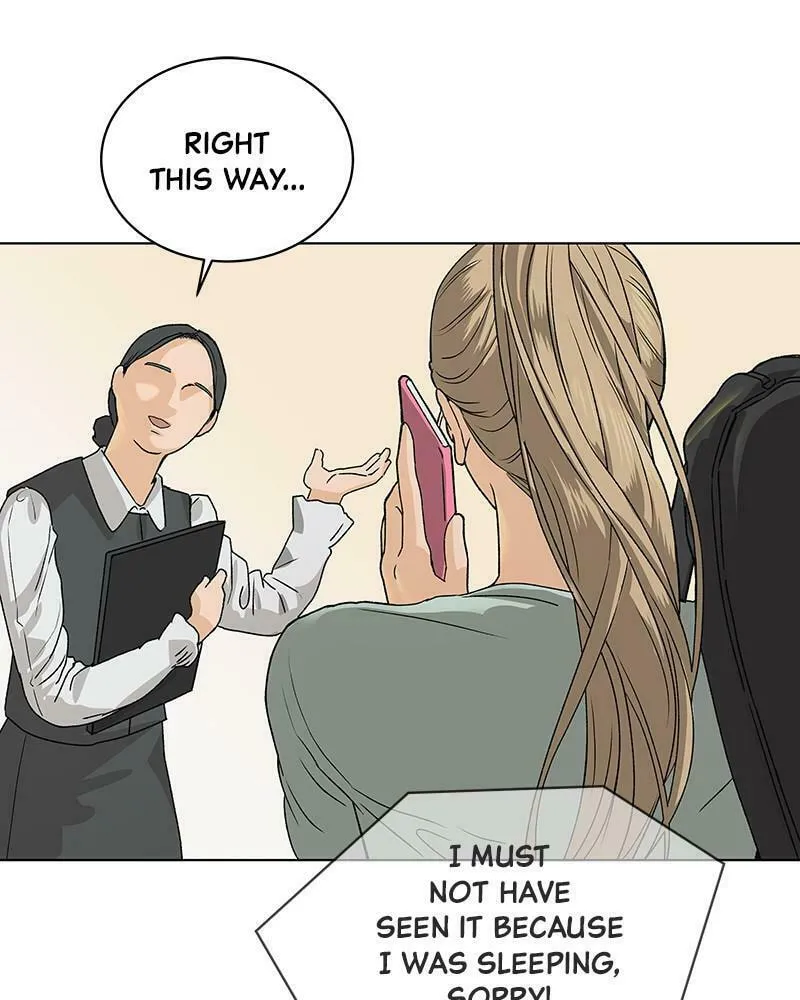 Read The Fox Club chapter 5 image 136 on Lezhin