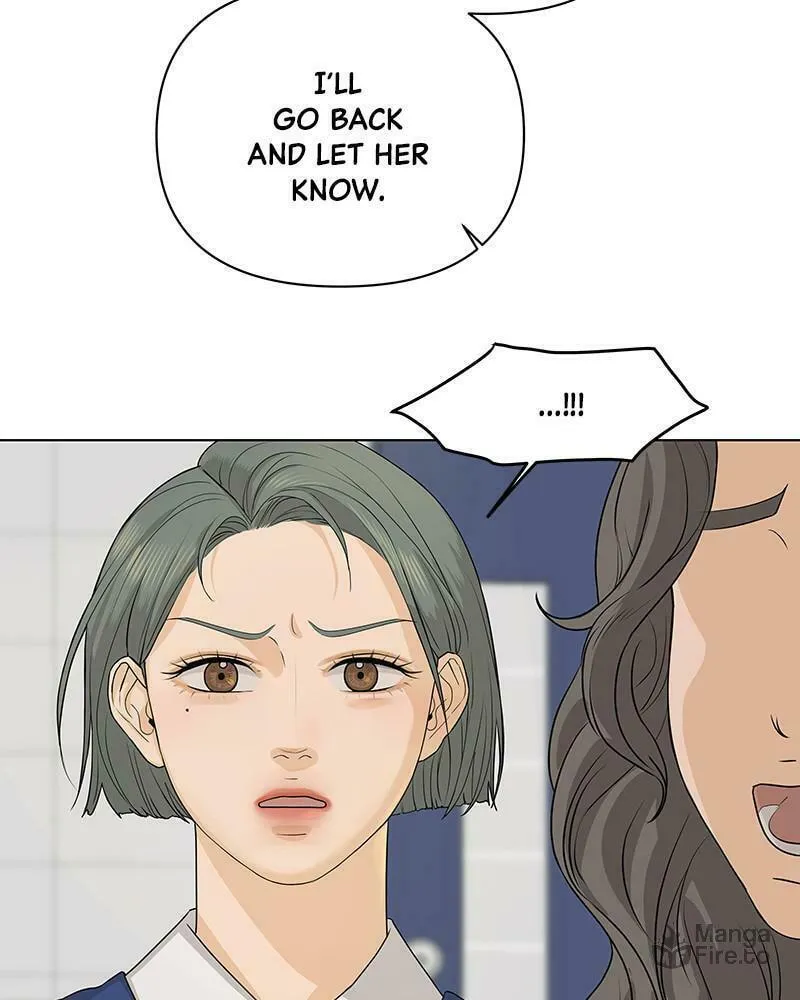 Read The Fox Club chapter 5 image 86 on Lezhin