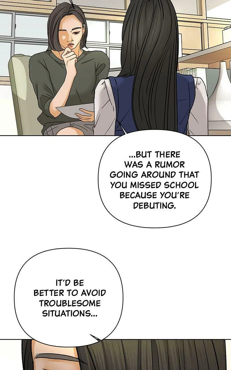Read The Fox Club chapter 53 image 28 on Lezhin