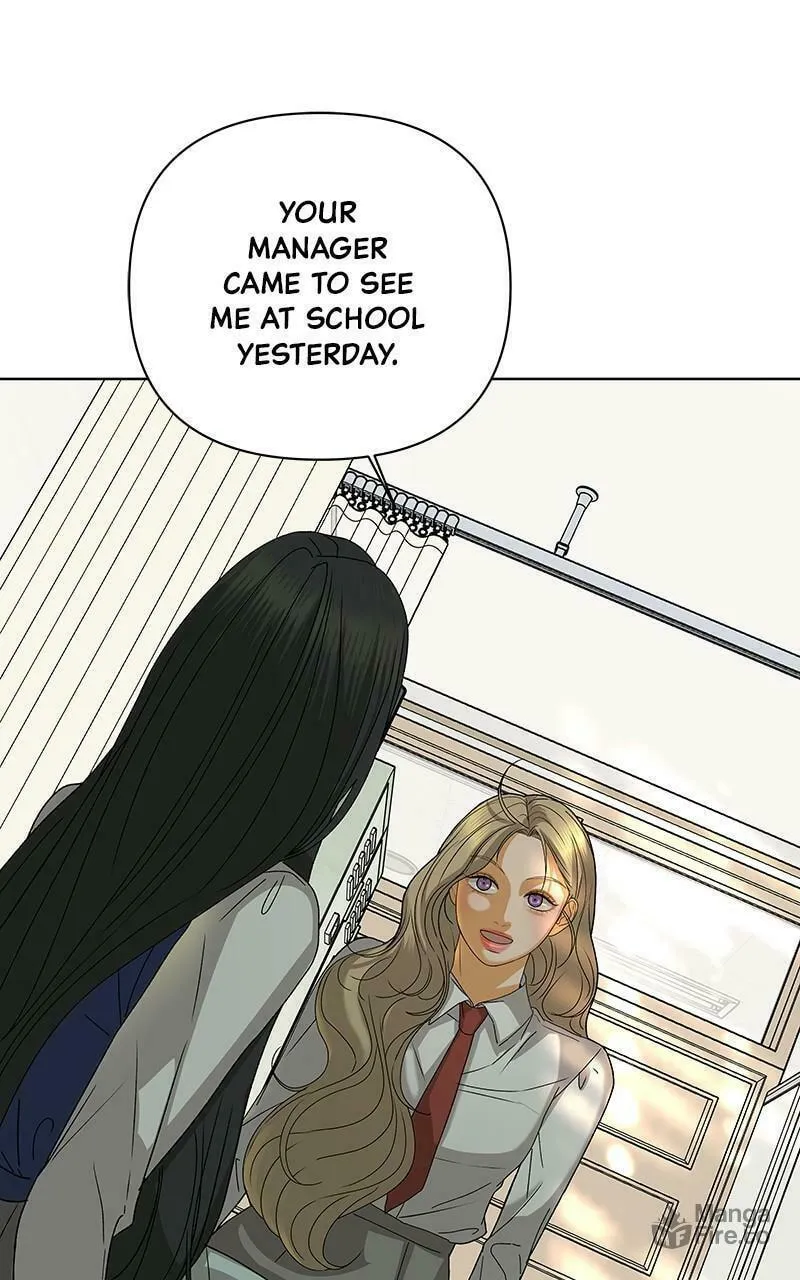 Read The Fox Club chapter 53 image 77 on Lezhin