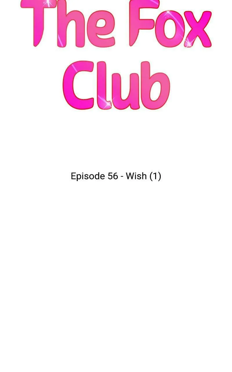 Read The Fox Club chapter 56 image 16 on Lezhin