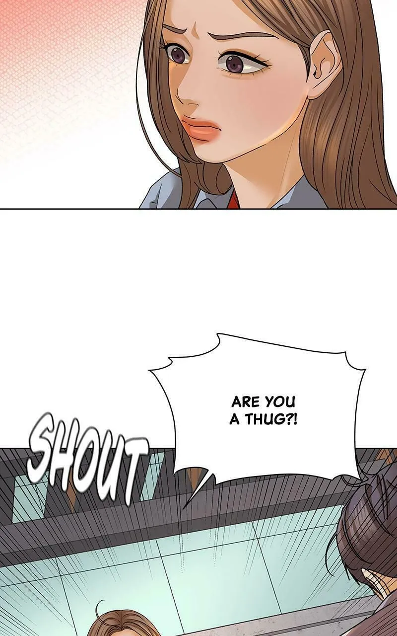 Read The Fox Club chapter 57 image 16 on Lezhin