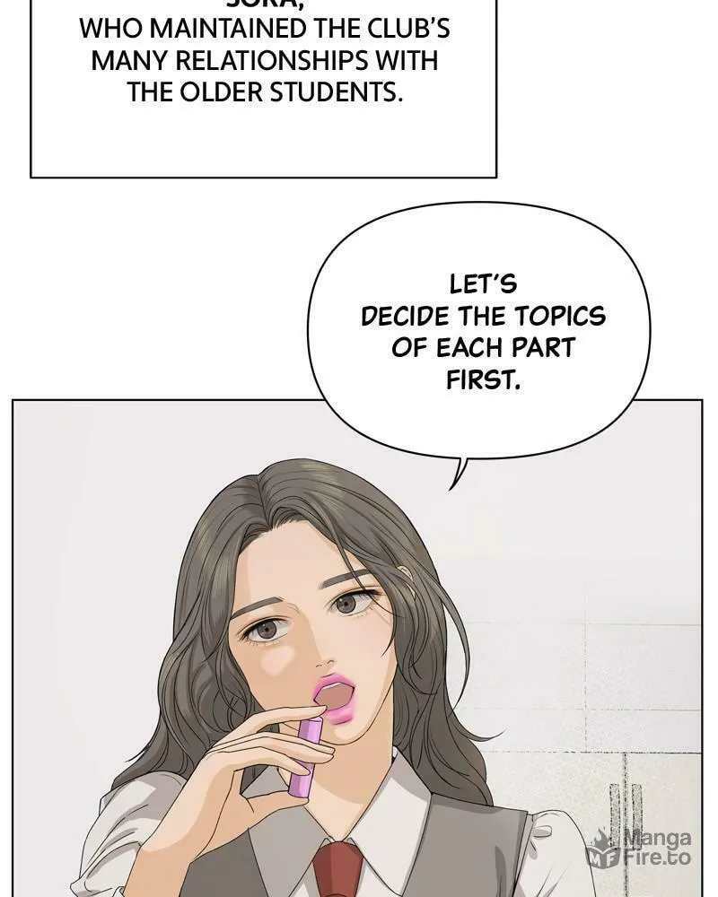 Read The Fox Club chapter 6 image 69 on Lezhin