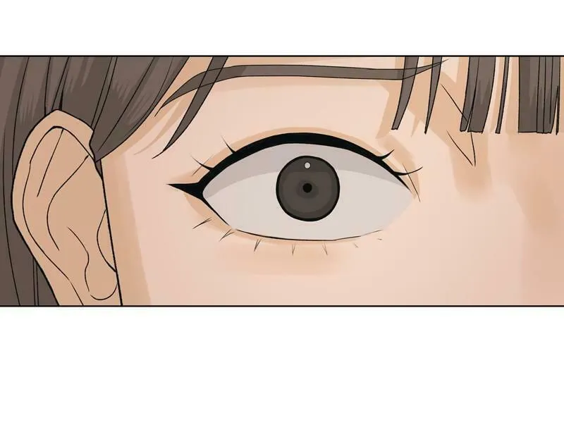 Read The Fox Club chapter 6 image 91 on Lezhin