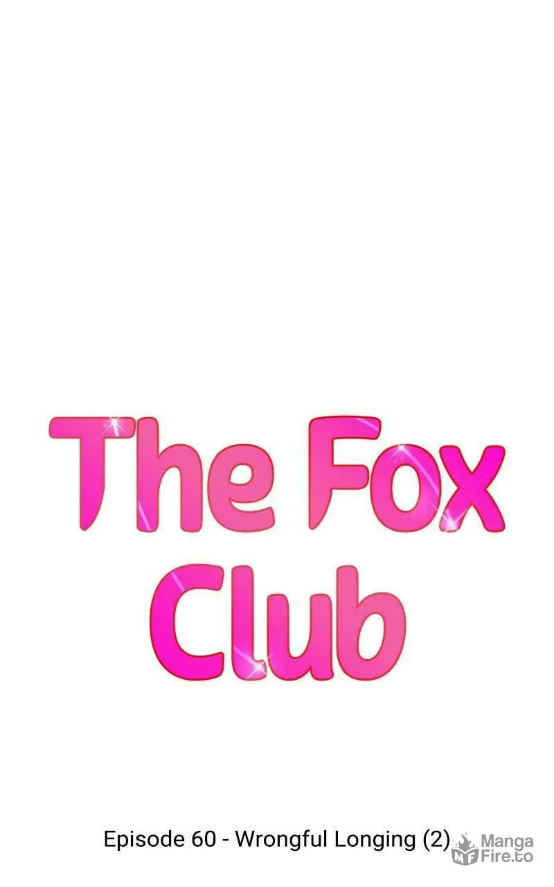 Read The Fox Club chapter 60 image 20 on Lezhin