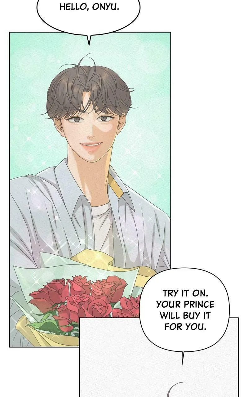Read The Fox Club chapter 61 image 28 on Lezhin