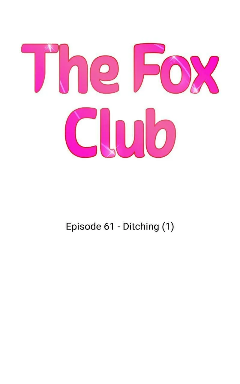 Read The Fox Club chapter 61 image 37 on Lezhin