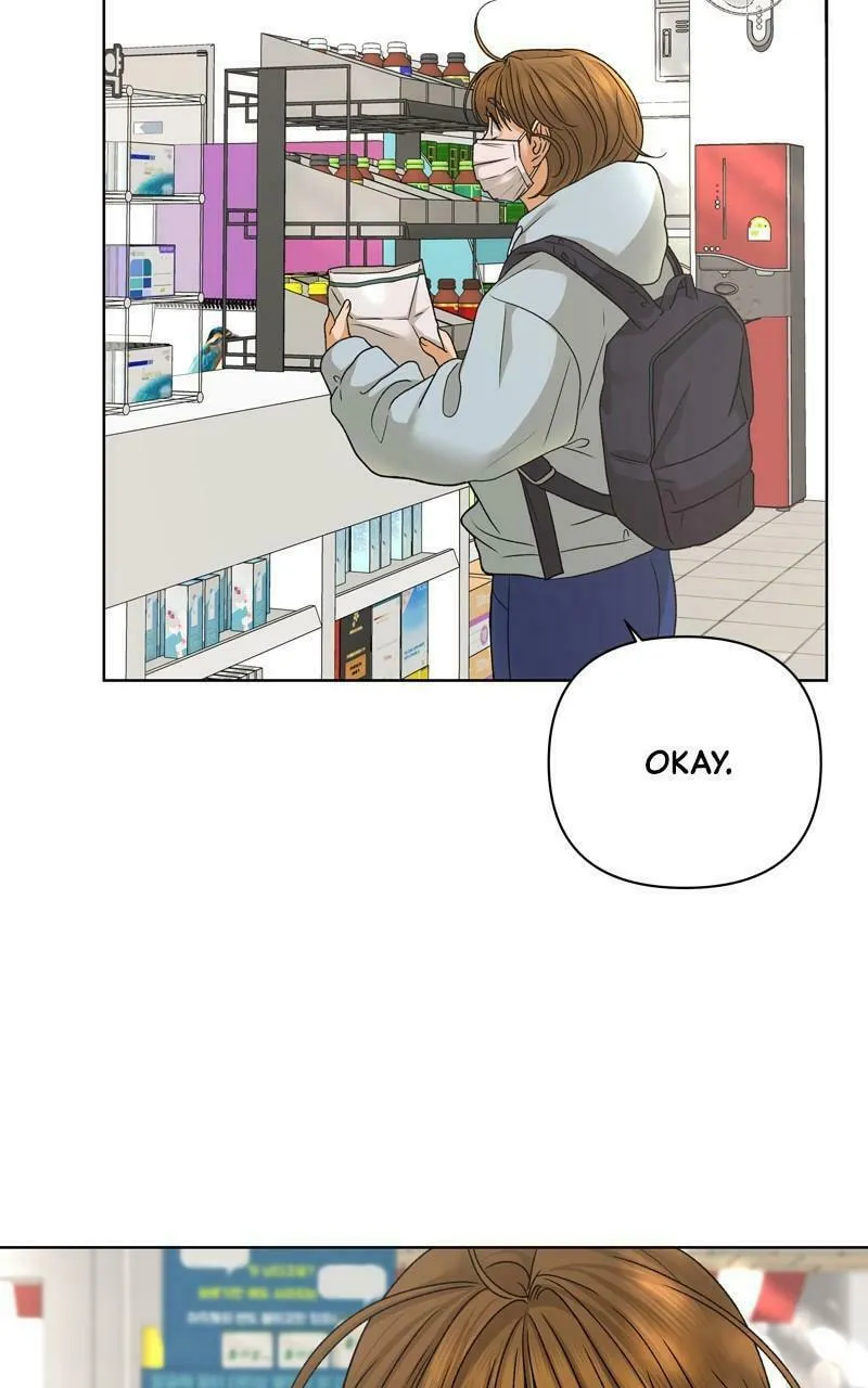 Read The Fox Club chapter 63 image 27 on Lezhin