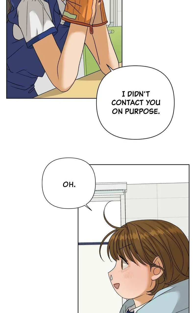 Read The Fox Club chapter 64 image 13 on Lezhin