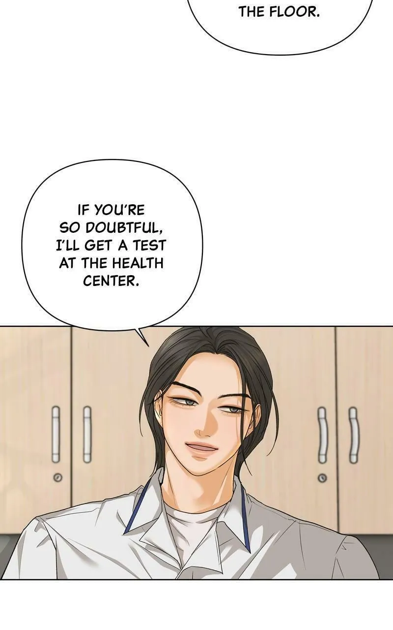Read The Fox Club chapter 66 image 7 on Lezhin