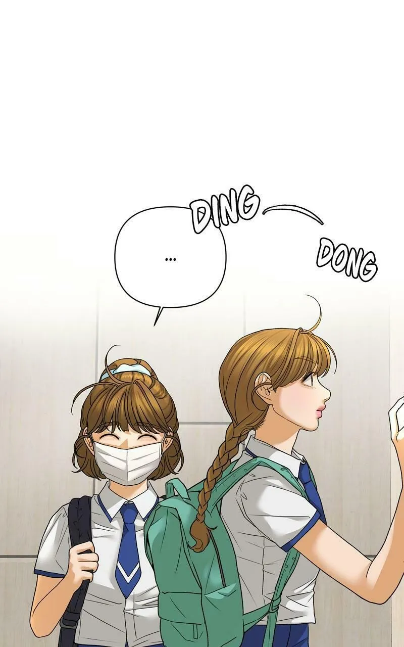 Read The Fox Club chapter 67 image 25 on Lezhin