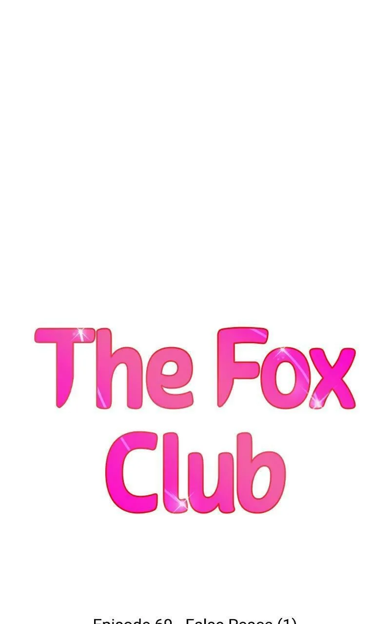 Read The Fox Club chapter 69 image 7 on Lezhin