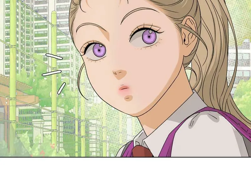 Read The Fox Club chapter 7 image 88 on Lezhin