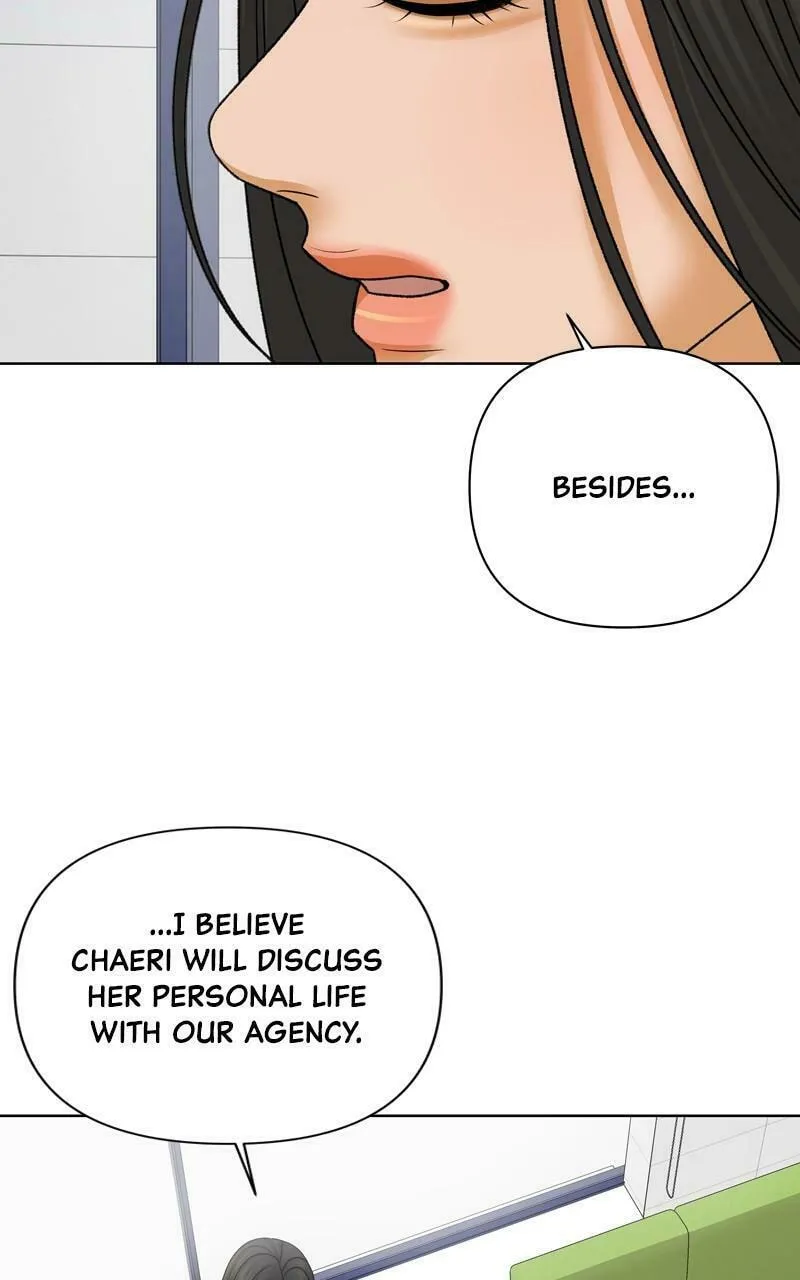 Read The Fox Club chapter 70 image 40 on Lezhin