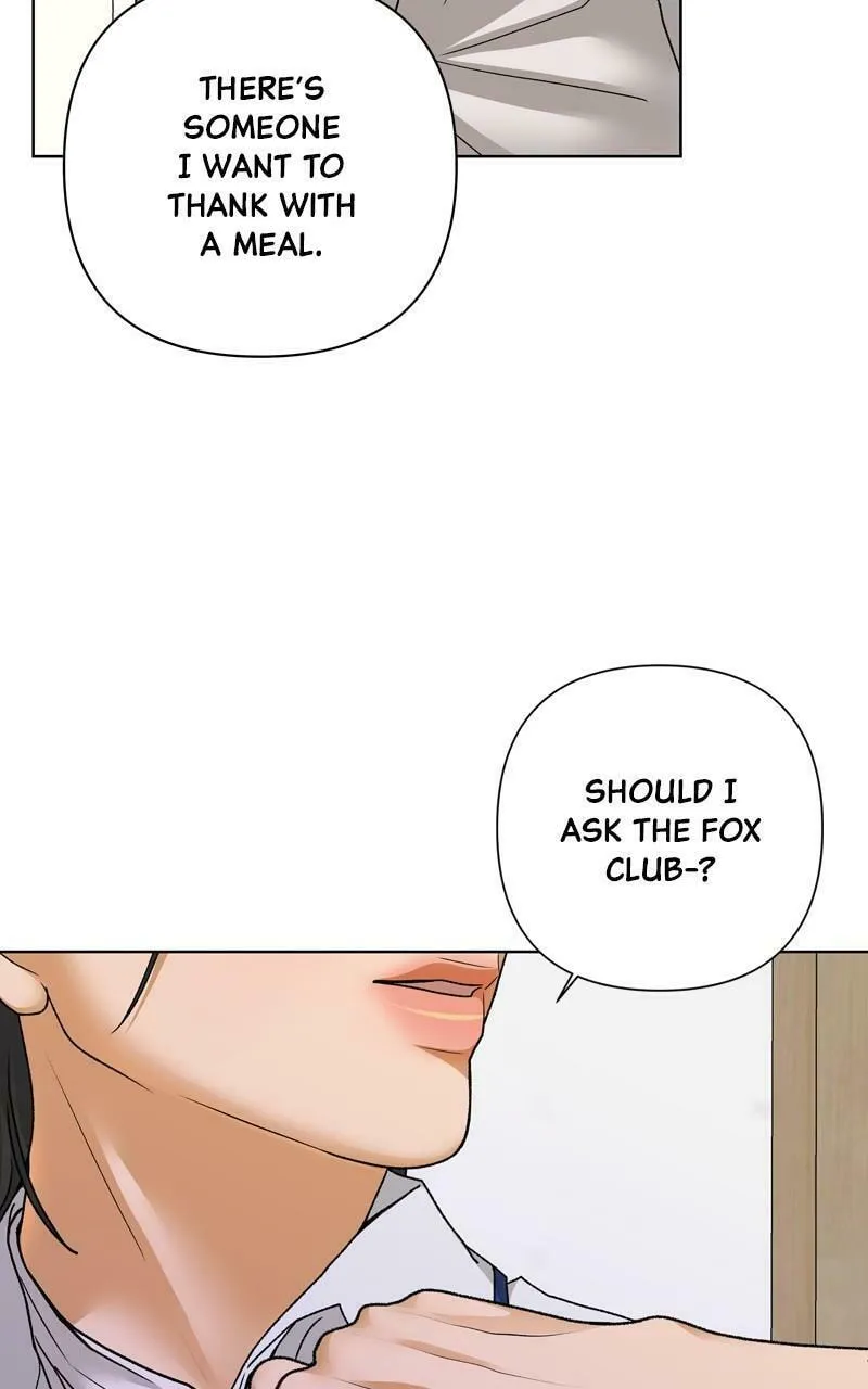 Read The Fox Club chapter 71 image 40 on Lezhin