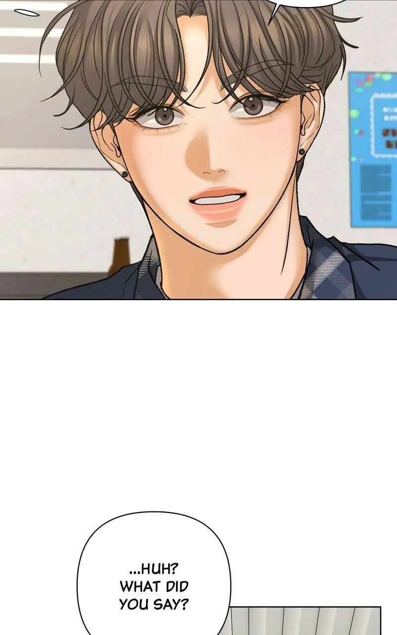 Read The Fox Club chapter 71 image 81 on Lezhin