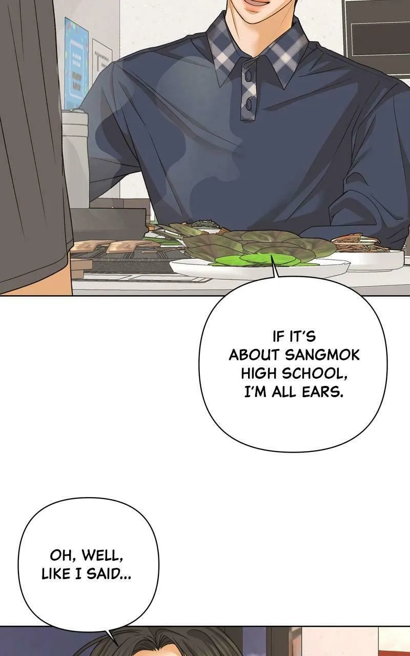 Read The Fox Club chapter 72 image 33 on Lezhin