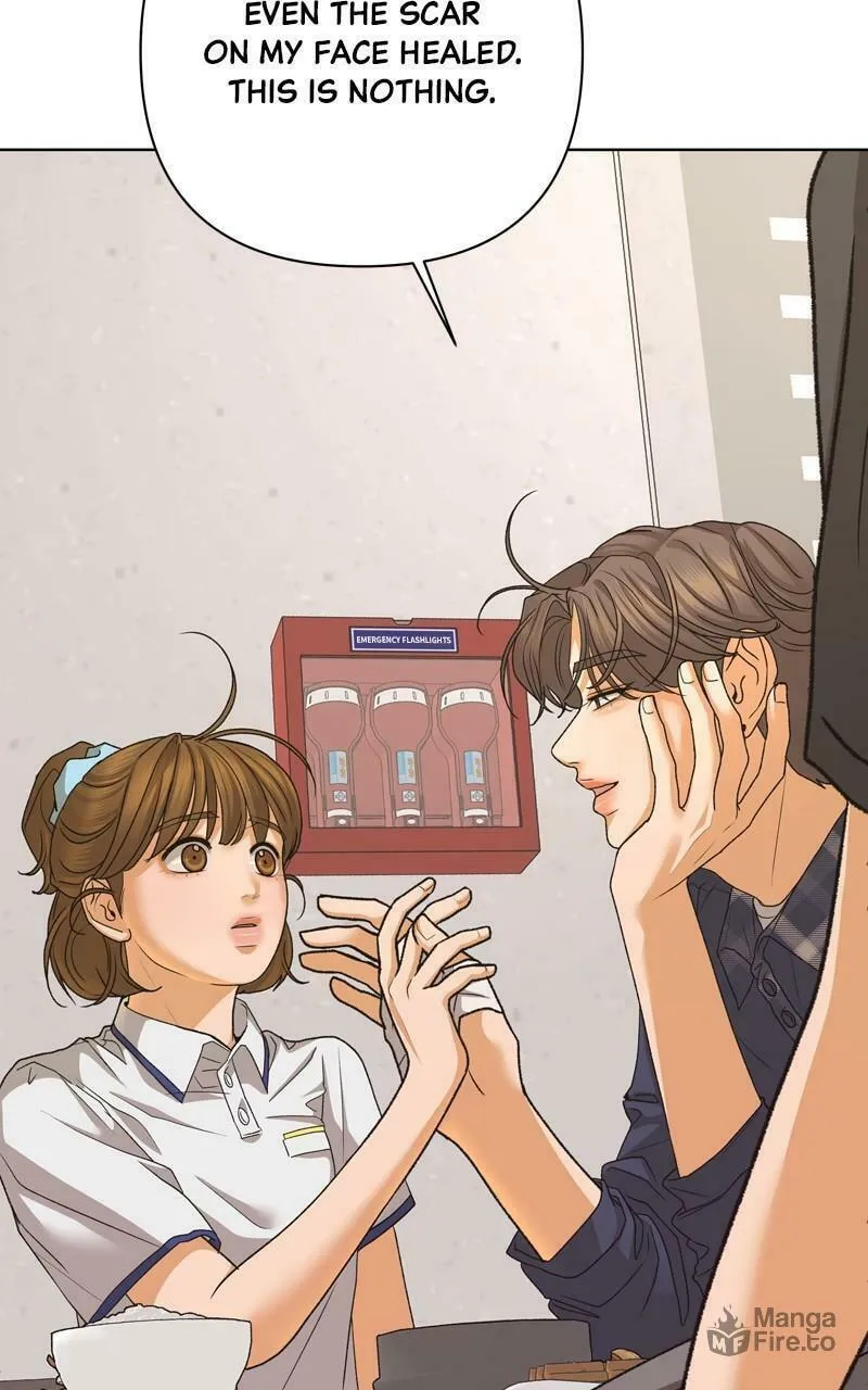 Read The Fox Club chapter 72 image 47 on Lezhin