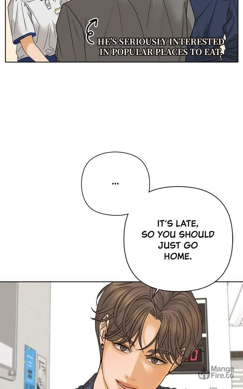 Read The Fox Club chapter 73 image 19 on Lezhin