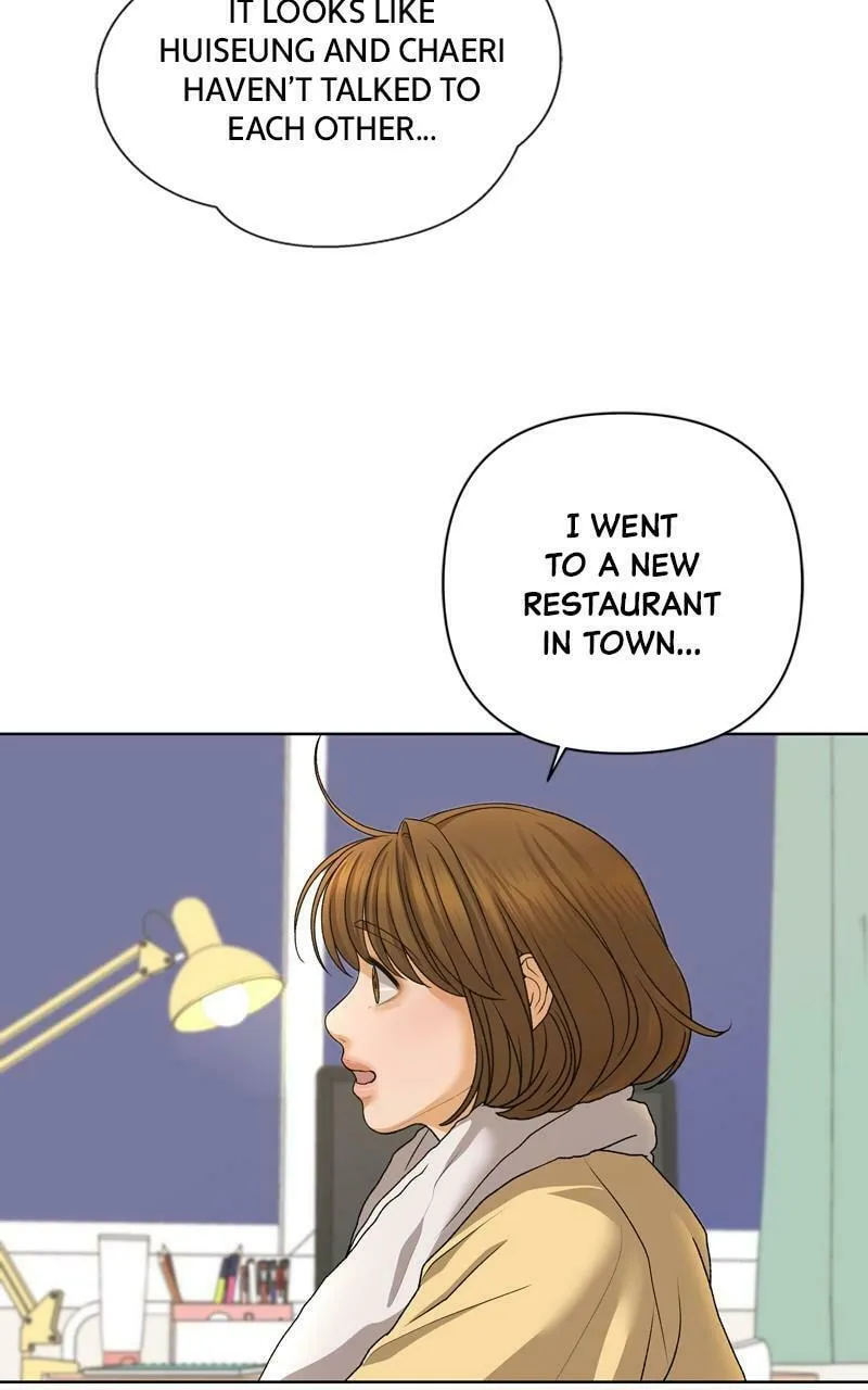 Read The Fox Club chapter 73 image 78 on Lezhin