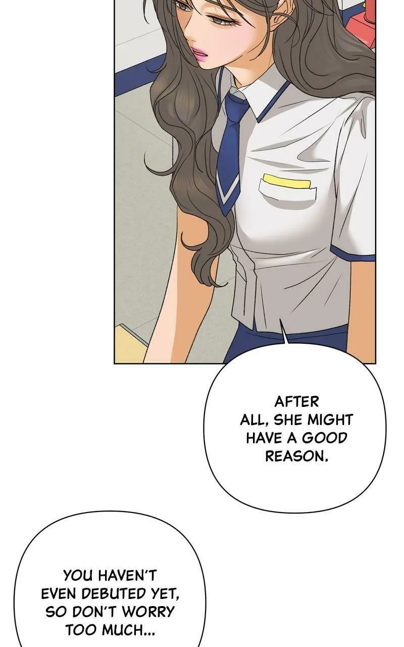 Read The Fox Club chapter 75 image 16 on Lezhin