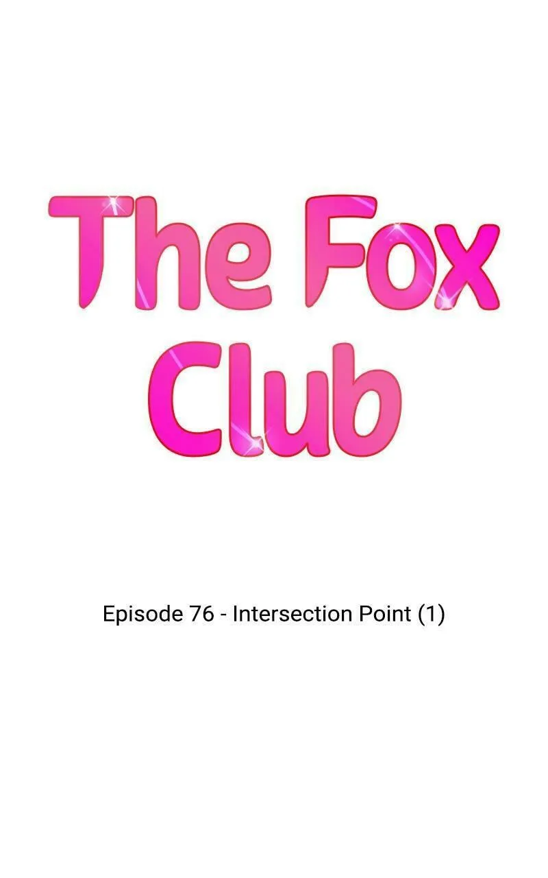 Read The Fox Club chapter 76 image 43 on Lezhin