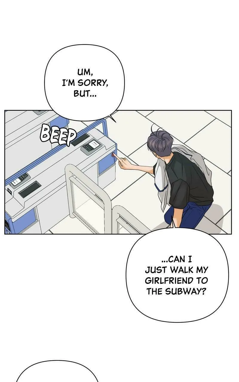 Read The Fox Club chapter 76 image 7 on Lezhin