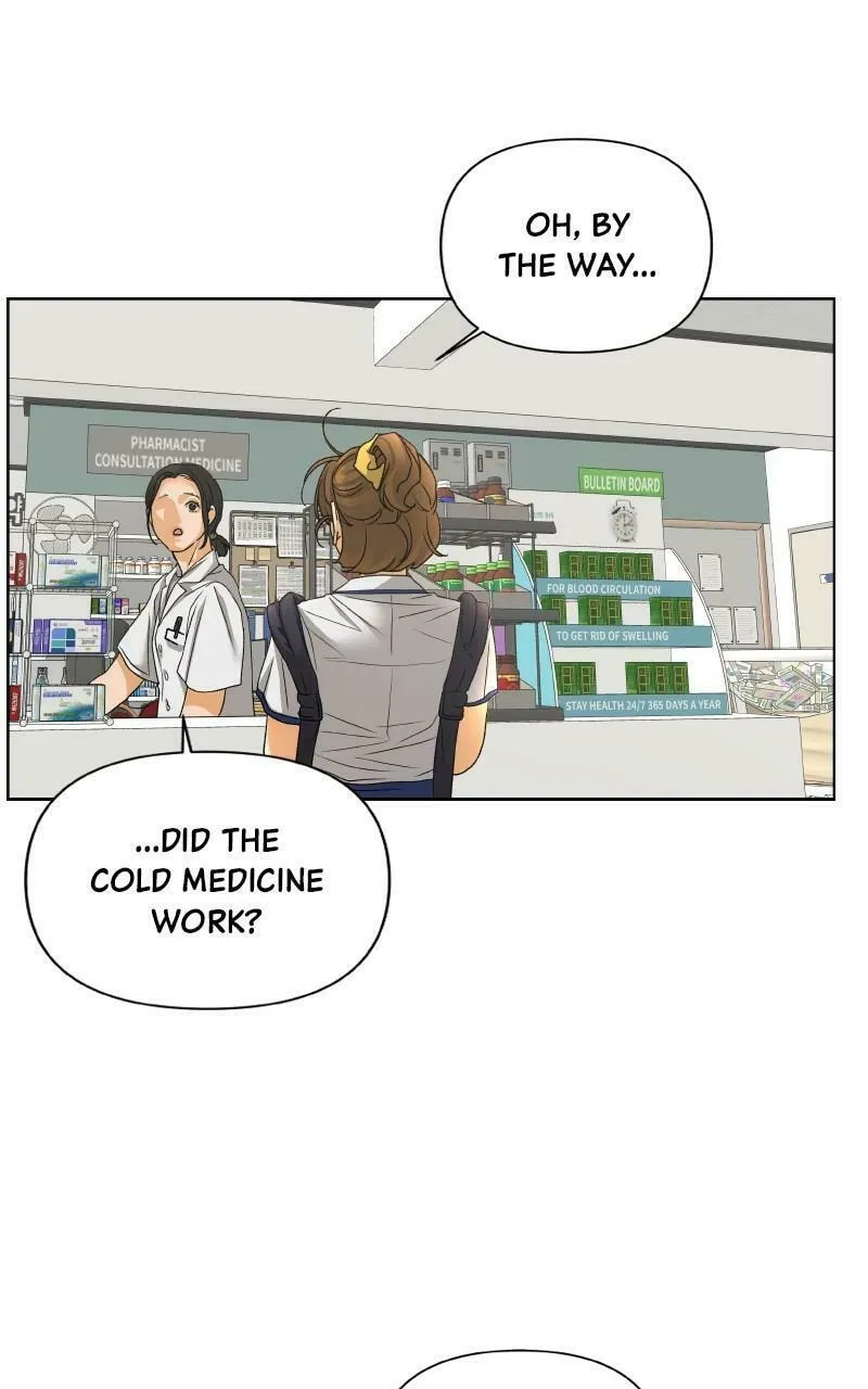 Read The Fox Club chapter 77 image 13 on Lezhin