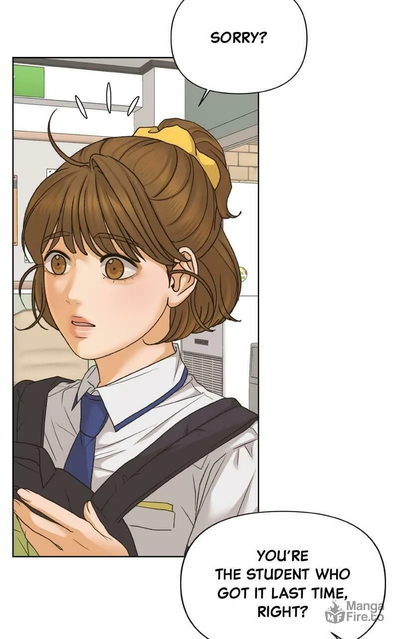 Read The Fox Club chapter 77 image 14 on Lezhin