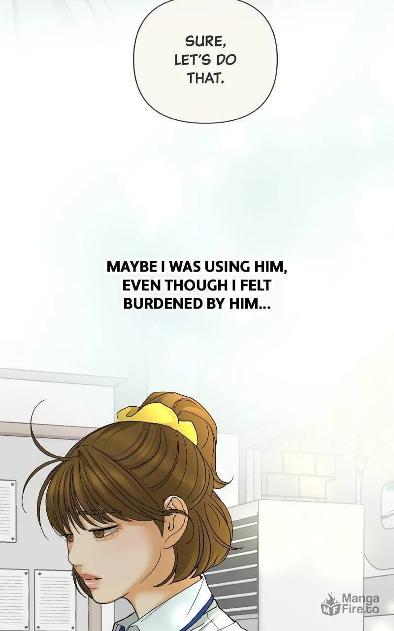 Read The Fox Club chapter 77 image 24 on Lezhin