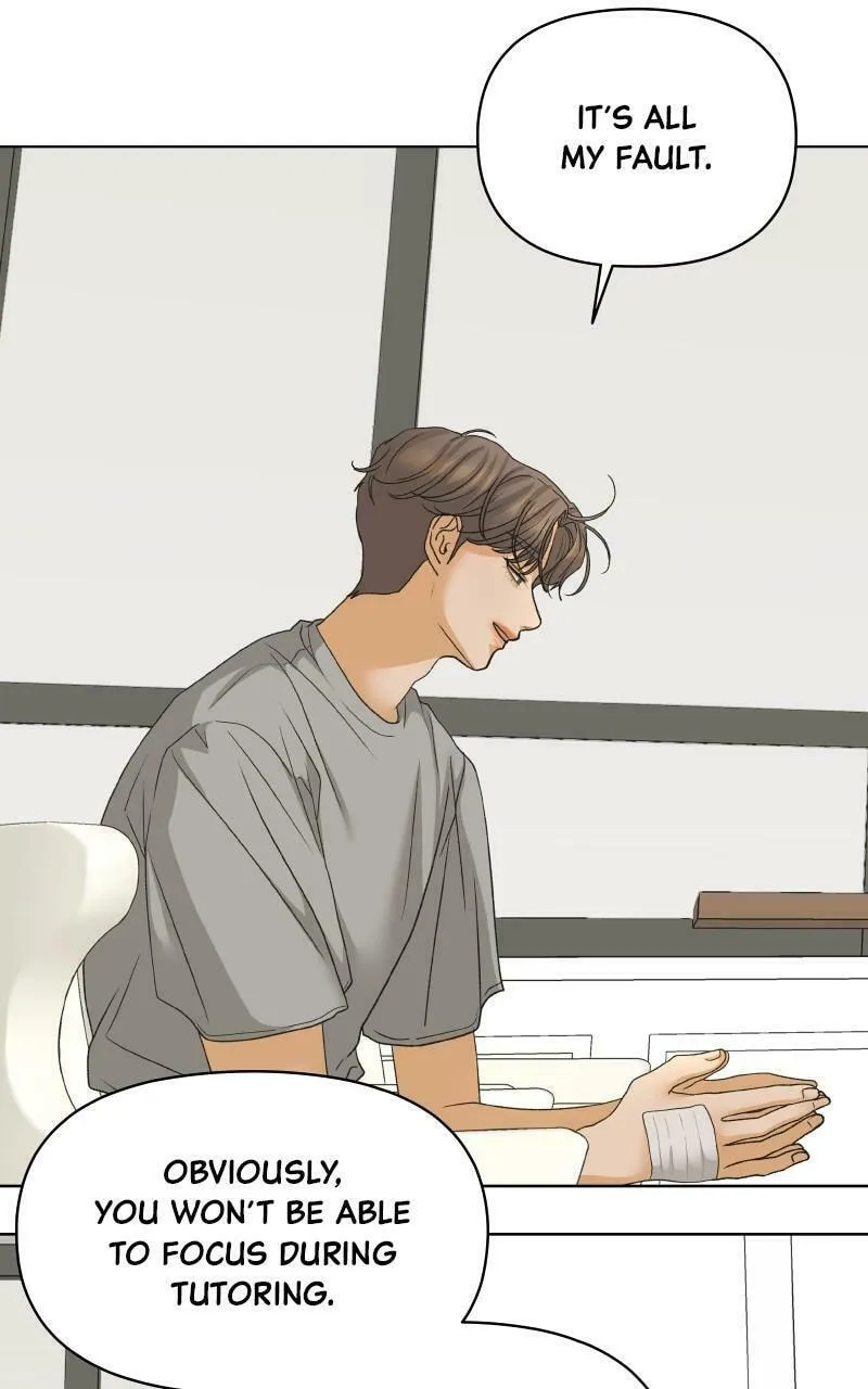 Read The Fox Club chapter 77 image 43 on Lezhin