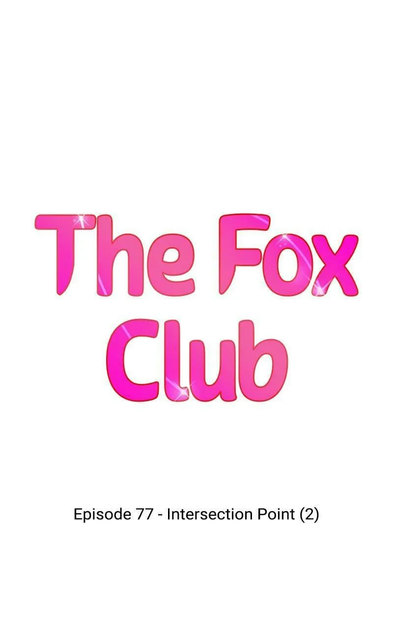 Read The Fox Club chapter 77 image 6 on Lezhin